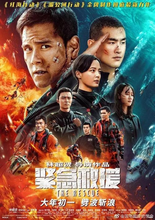 台湾身份证号码是哪个公司的产品
