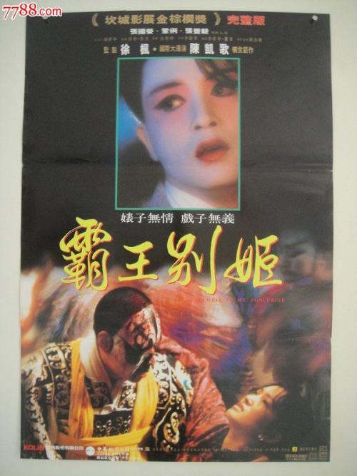 太原不动产证怎么办理
